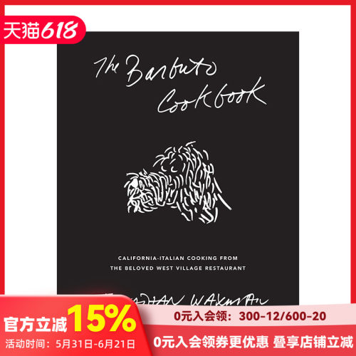 【现货】巴尔布托餐厅食谱 The Barbuto Cookbook 加州意大利菜料理食谱 英文原版 西村餐厅菜谱 善本图书