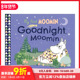 英文儿童绘本 晚安 现货 Moomin 姆明小课堂 First 原版 Goodnight