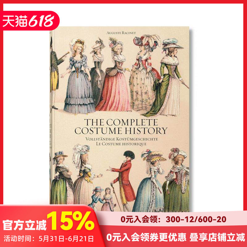 【预售】[TASCHEN]Racinet: Complete Costume History XL 完整的服装历史 进口原版
