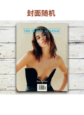 【现货】The Travel Almanac旅行风潮 2022年01期 NO.20 德文原版旅游杂志 善本图书