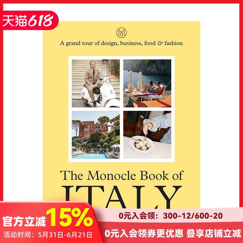 The Monocle Book of Italy 单片眼镜杂志系列意大利瑞士 希腊 英文原版生活方式旅行旅游指南 设计建筑文化美食时尚西西里 可单拍