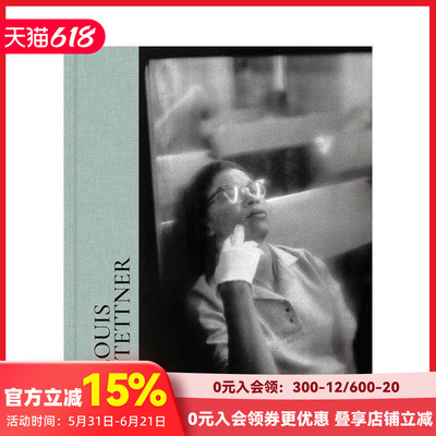 【预售】路易斯·斯泰特纳 Louis Stettner 原版英文摄影作品集