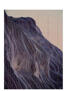 【现货】【RM出版】摄影师Sara Galbiati作品集 我们是否生活在模拟中？The Merge 英文原版进口画册 善本图书 Rm Verlag