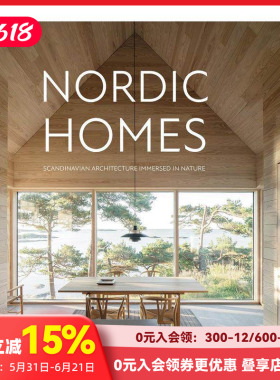 【预售】北欧住宅：沉浸在大自然中的北欧建筑风格 Nordic Homes 原版英文建筑设计