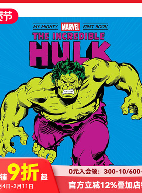 【现货】英文原版 【首本非凡漫威读物】无敌浩克The Incredible Hulk纸板书绘本 Mighty Marve 3-6岁 进口儿童图书 善本童书