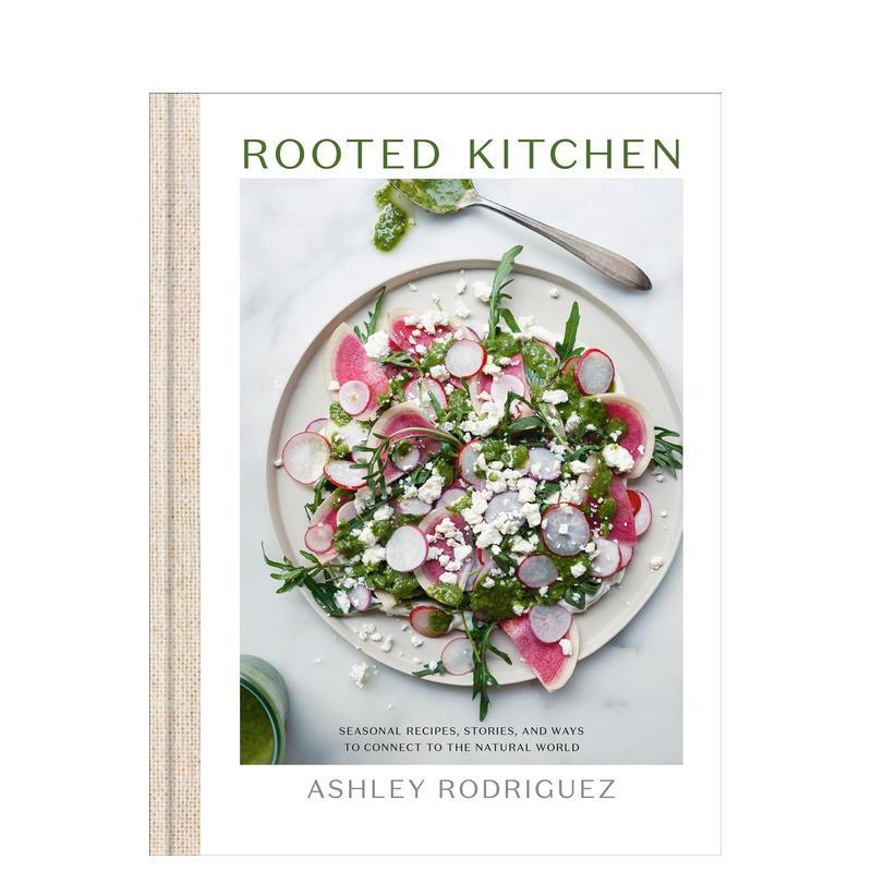 植根厨房 Rooted Kit