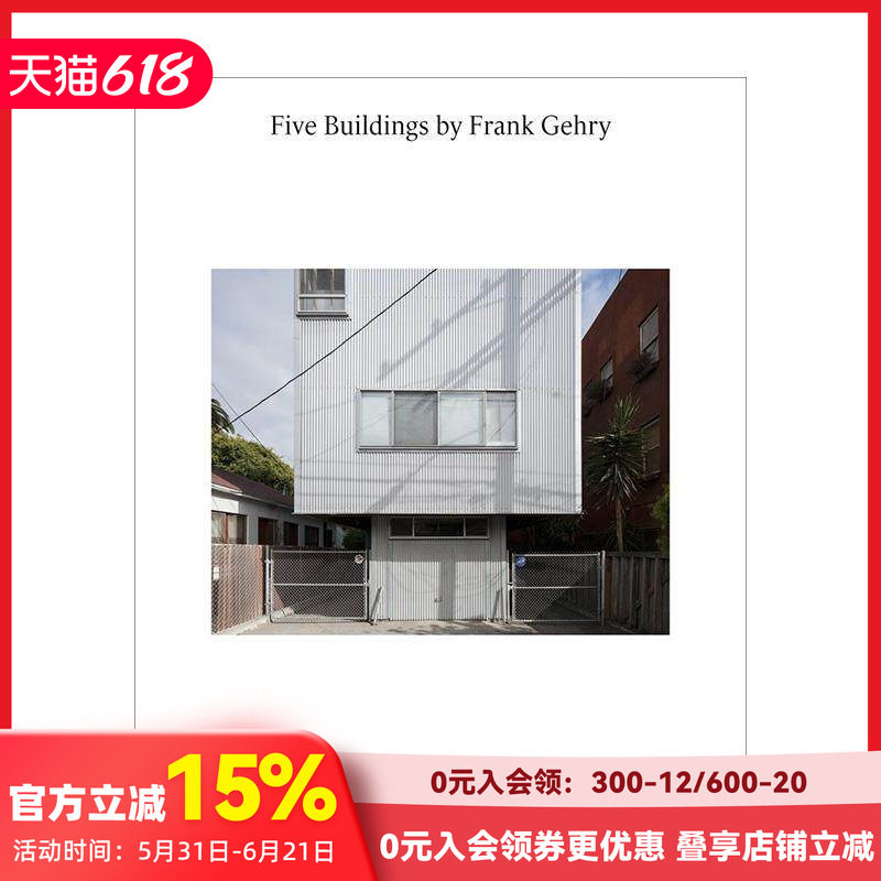 【预售】弗兰克·盖里的五座建筑 Five Buildings by Frank Gehry 普利兹克建筑奖得主 原版英文建筑设计 善本图书