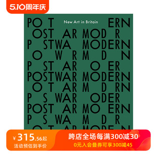 1945 战后现代：1945 Britain 现货 Postwar Art New Modern 英文原版 善本图书 65年英国 进口艺术作品集 新艺术