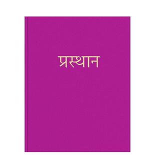【预售】出发时刻 Departures 原版英文建筑设计 善本图书