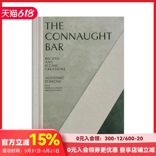 伦敦酒吧The Connaug