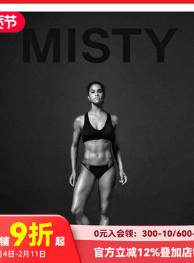 【预售】亨利·路特威勒：米斯蒂·克普兰德 Henry Leutwyler: Misty Copeland 原版英文摄影