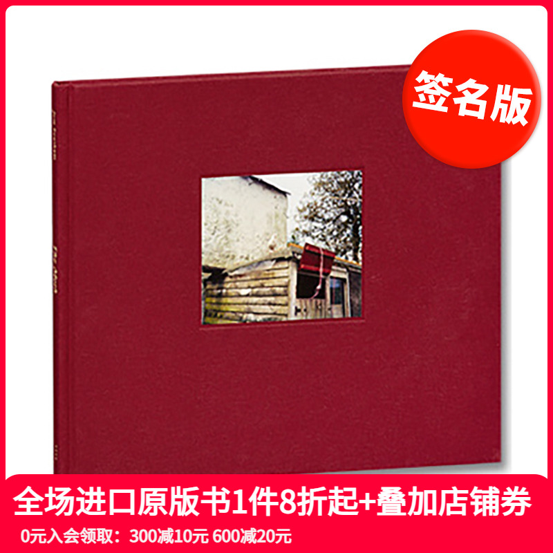 飞蛾　【签名版】Ｔｈ进口原版