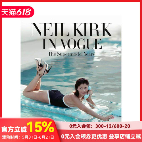 Neil Kirk in Vo