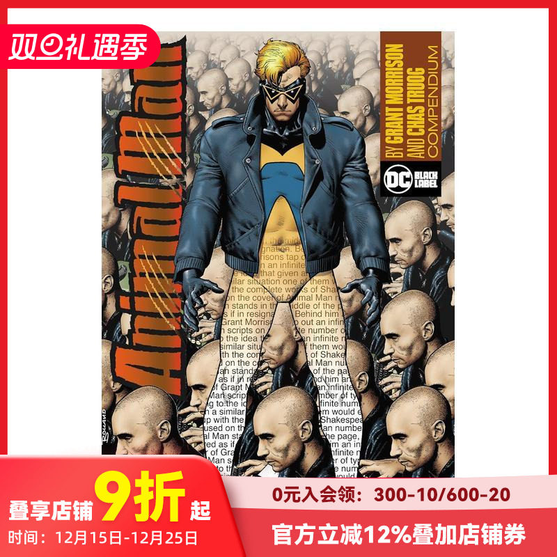 【DC漫画】动物侠 合集 An