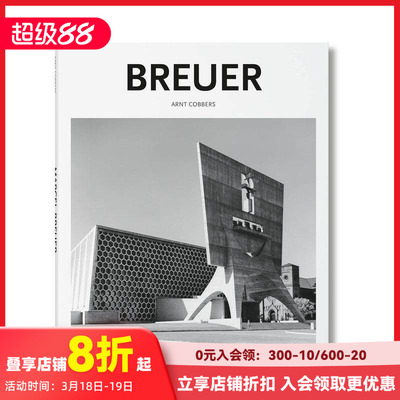【现货】【TASCHEN】【Basic Architecture】布罗伊尔 Breuer 英文原版建筑设计
