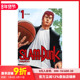 新版 SLAM 新装 DUNK 灌篮高手1 再编版 现货 原版 日文漫画