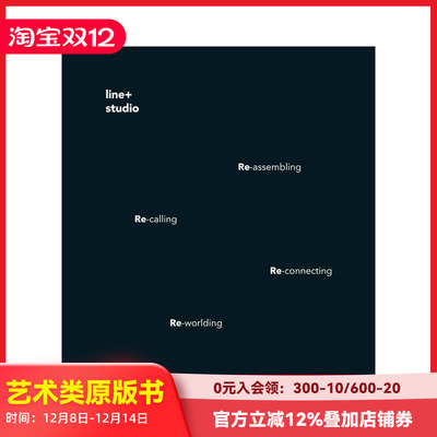 【预售】形变之线：line+建筑事务所 Shaping Changes:line+studio 原版英文建筑设计 善本图书