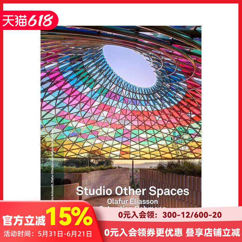 【预售】2G 93:SOS——奥拉维尔·埃利亚松与塞巴斯蒂安·贝曼 Olafur Eliasson Sebastian Behmann 原版英文建筑设计