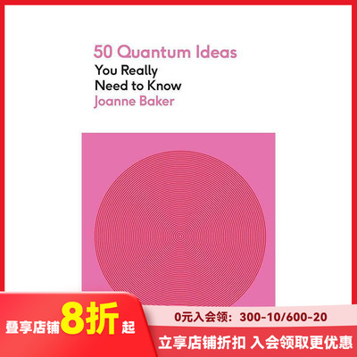 【预售】【50个理念】50个真正需要了解的量子物理学理念 50 Quantum Physics Ideas You Really Need to Know 原版英文 善本图书