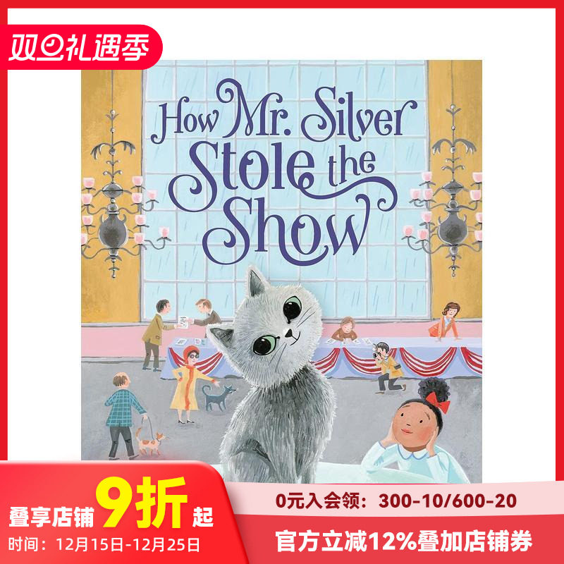 西尔弗先生如何出尽风头 How