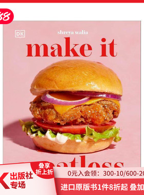 【预售】无肉也美味 Make It Meatless 原版英文餐饮生活美食
