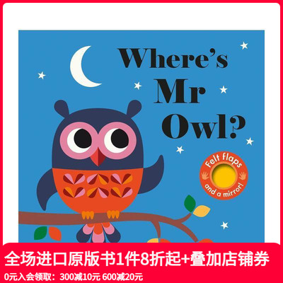 【现货】【毛毡翻翻书】猫头鹰先生在哪里？ 【Felt Flaps】Where's Mr Owl? 原版英文儿童趣味