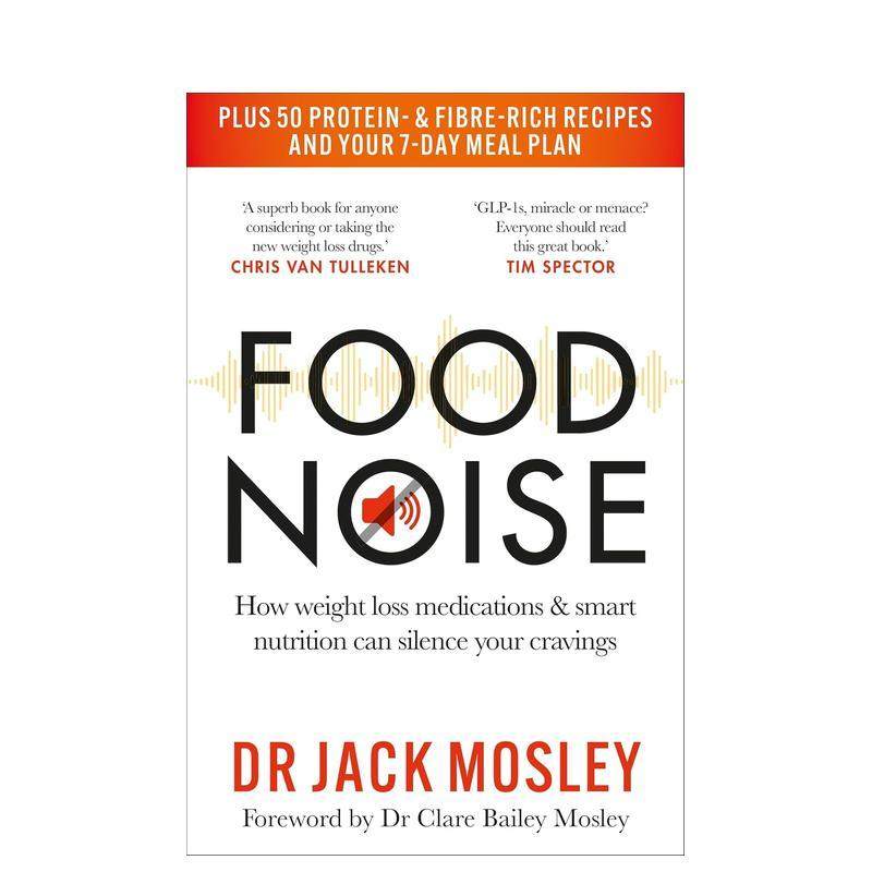 【预售】食物噪音：减肥药物和合理营养计划如何平息你的食欲 Food Noise 原版英文社会科学
