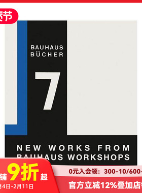 【预售】【包豪斯系列7】工作室的新作New Works from Bauhaus Workshops
