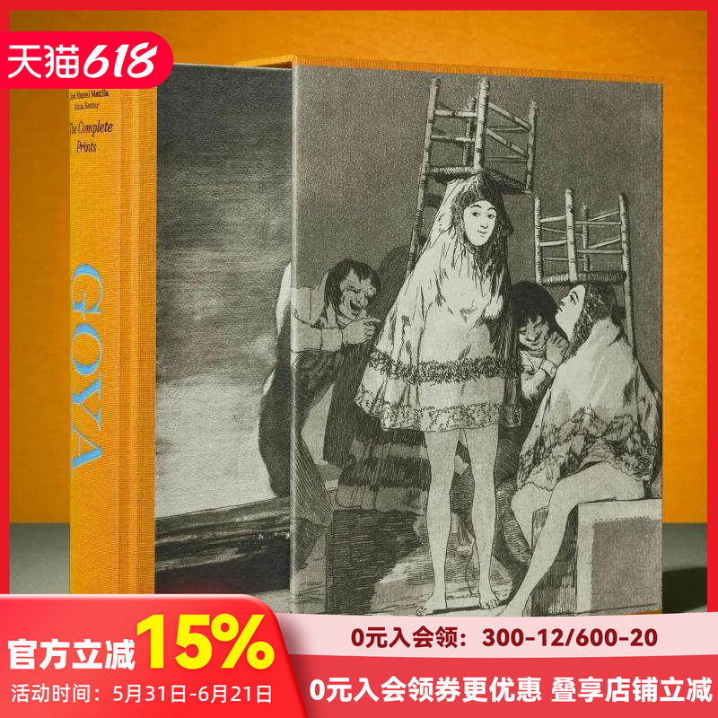 【预售】【TASCHEN】戈雅版画作品全集 Goya. The Complete Prints 原版英文艺术画册画集 蚀刻画 石版画