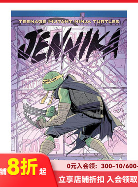 【预售】Tmnt Jennika 第五只乌龟 Tmnt Jennika Fifth Turtle 原版