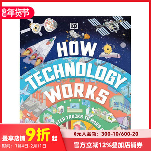 【现货】科技如何运作 How Technology Works 原版英文儿童绘本 善本图书