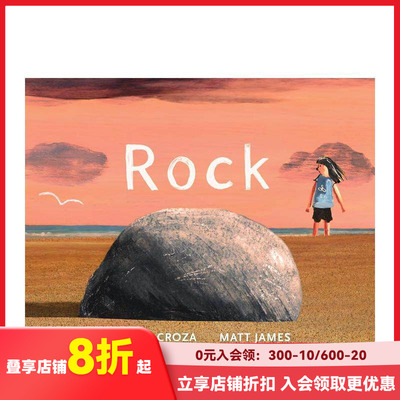 【预售】石头 Rock 原版英文儿童绘本 防霸凌 Groundwood Books