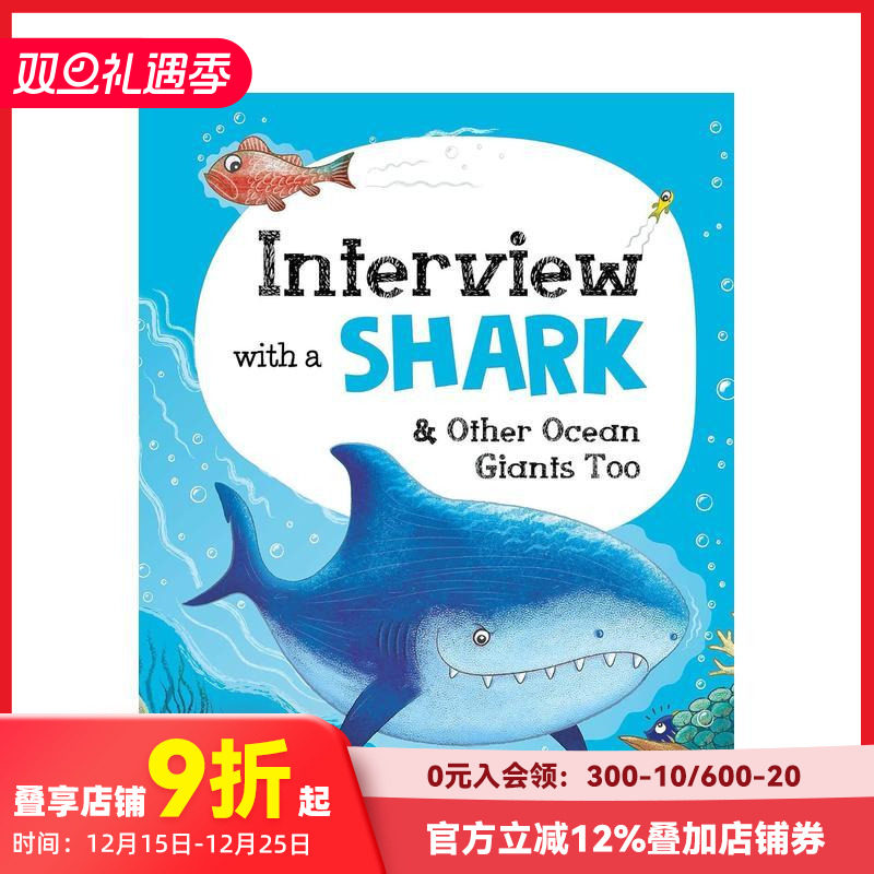 动物采访：鲨鱼与其它海洋王者