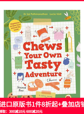 【预售】咀嚼自己的美味冒险 Chews Your Own Tasty Adventure 进口原版英文儿童绘本 善本图书