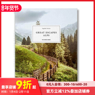 【现货】【TASCHEN】休闲胜地：阿尔卑斯山 酒店书 Great Escapes Alps. The Hotel Book 英文原版进口生活旅行 善本图书