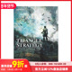 善本图书 官方公式 现货 STRATEGY 三角战略 TRIANGLE 进口画册画集 游戏攻略 日文原版