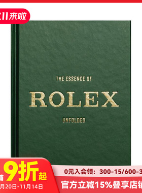 【现货】劳力士真谛：时计解构 The Essence of Rolex : Unfolded 原版英文珠宝首饰
