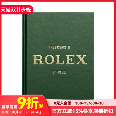 【预售】劳力士真谛：时计解构 The Essence of Rolex : Unfolded 原版英文珠宝首饰