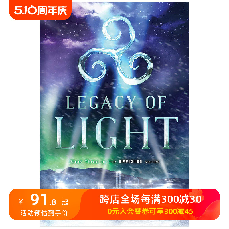 【现货】Legacy of Light光的遗产英文原版青少年阅读故事 7-12岁