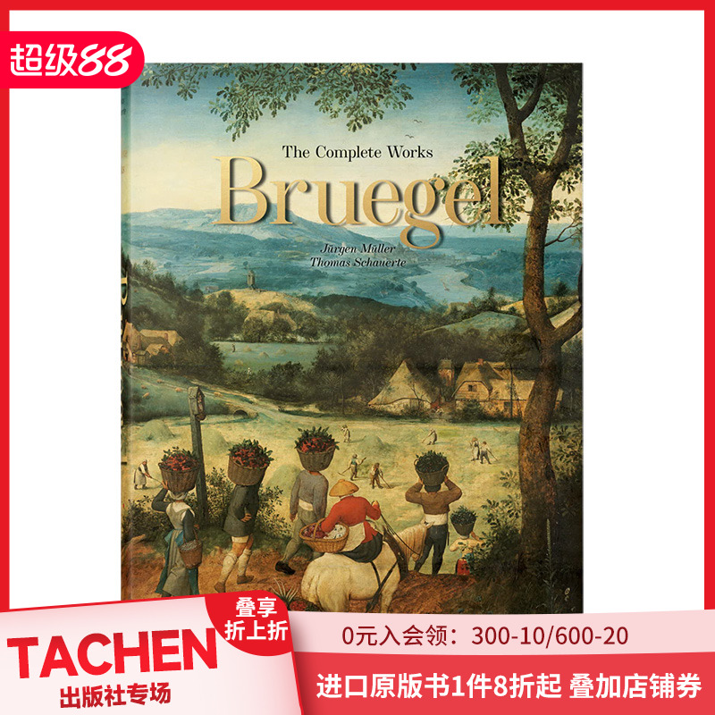 彼得勃鲁盖尔作品全集英文