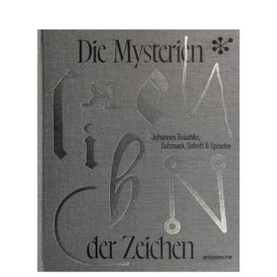 原版 善本图书 奥秘 Mysterien der Die 符号 德文版 英文珠宝首饰 Zeichen 预售