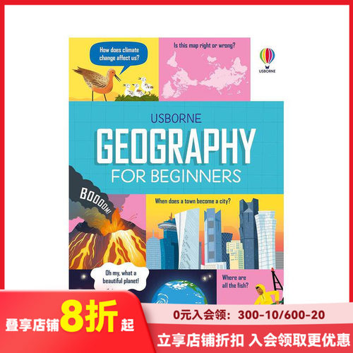 【初学者指南】地理学 【For