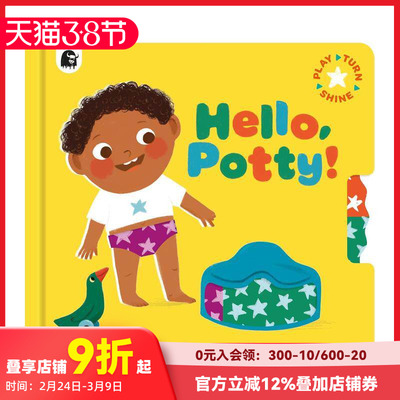 【现货】厕所你好！培养自主如厕趣味机关书 Hello， Potty! 如厕训练敏感期 原版英文儿童趣味