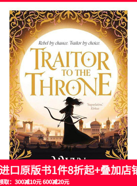 【预售】王位的叛徒 Traitor to the Throne 原版英文青少年读物 善本图书