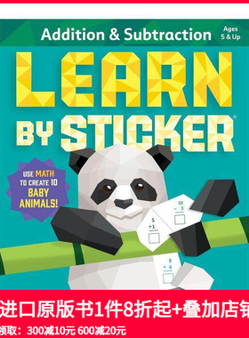 【预售】通过贴纸 学习加法和减法 Learn by Sticker: Addition and Subtraction 原版英文儿童绘本