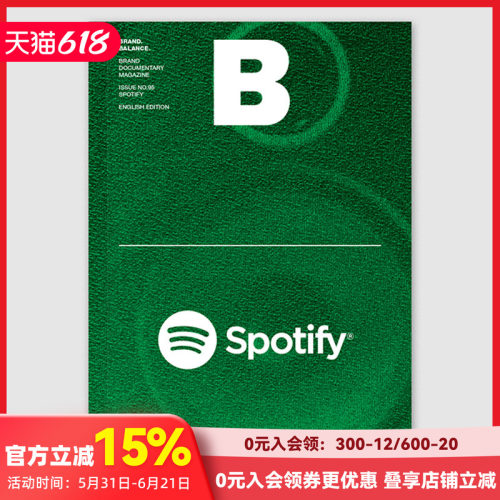 B-Magazine2023年04期NO.95