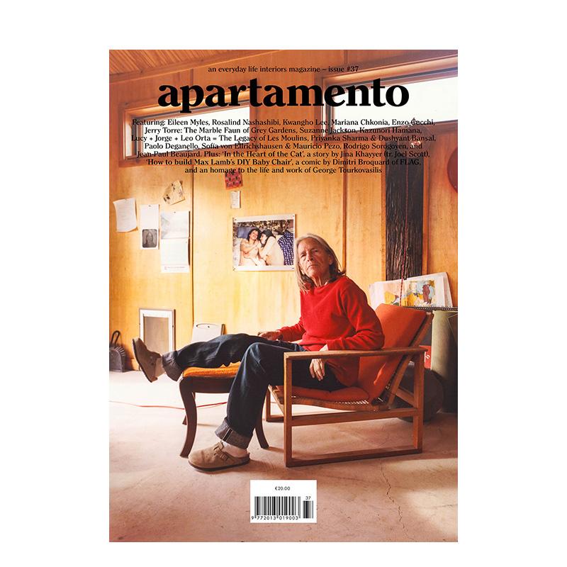 【现货】Apartamento公寓(ESP) 2026年01期 NO.37  英文原版期刊建筑设计杂志