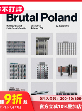 【现货】Brutal Poland 波兰野兽派建筑 附带可搭建模型 英文原版建筑设计