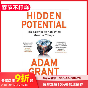 【现货】隐藏的潜力：实现更大成就的科学 Hidden Potential: The Science of Achieving Greater Things 原版英文 善本图书