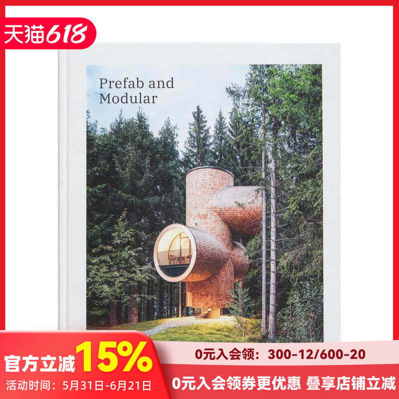 【预售】预制房屋与模块化建筑 Prefab and Modular  原版英文建筑设计